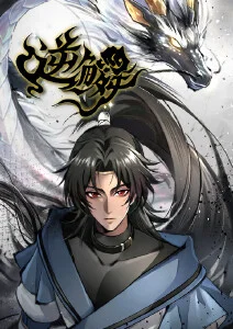 机械之城的雨 动漫播放